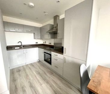 The Silk Works, Coventry, CV6, Property for rent - Photo 5