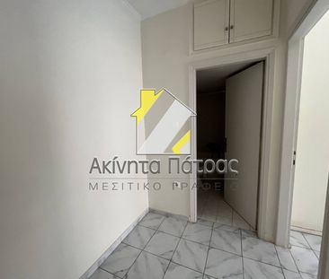 Διαμέρισμα 40 τ.μ. - Photo 1