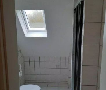 Im Heidekämpchen 5, 45665 Recklinghausen - Foto 1