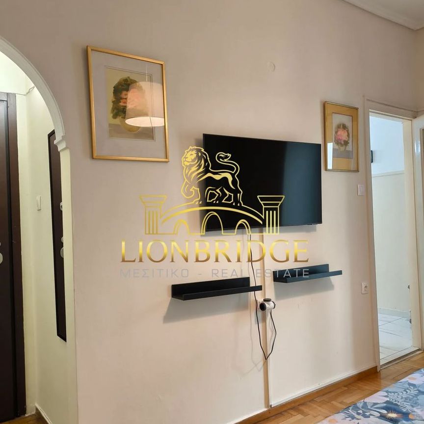 Studio/Γκαρσονιέρα για ενοικίαση Κουκάκι - Μακρυγιάννη - Photo 1