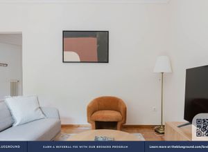 Διαμέρισμα για ενοικίαση - Κηφισιά - Φωτογραφία 1