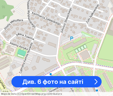 Mieszkanie, 20 m², Płock - Фото 1