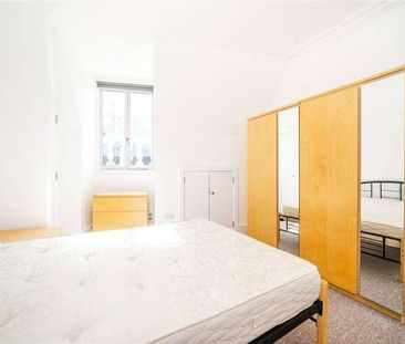 Three Cups Yard, Sandland Street, Bloomsbury, London, WC1R - Photo 2