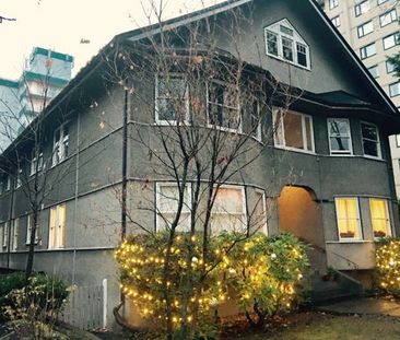 Character boutique apartment building steps from skytrain - Photo 1