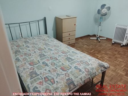 Studio/Γκαρσονιέρα για ενοικίαση Κέντρο (Λαμία) - Photo 5