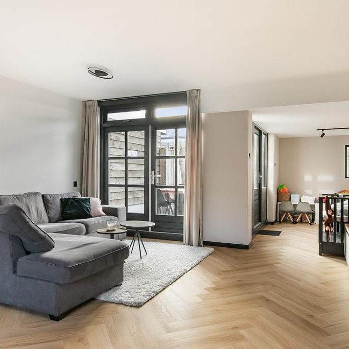 Huis te huur: Noorderlaan 7 5102 BA Dongen - Foto 1