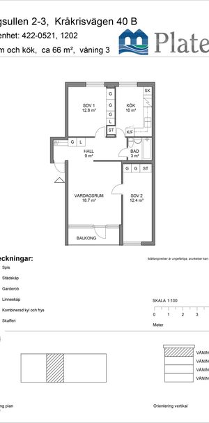 Kråkrisvägen 40 B - Photo 1