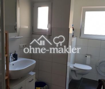 Schönes, möbliertes Zimmer in 4-WG in guter Lage von S-Wangen! - Photo 5