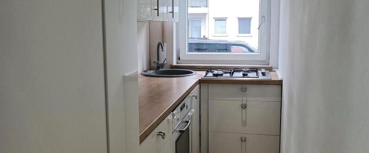 WG Zimmer Augsburg Hochzoll - Photo 1