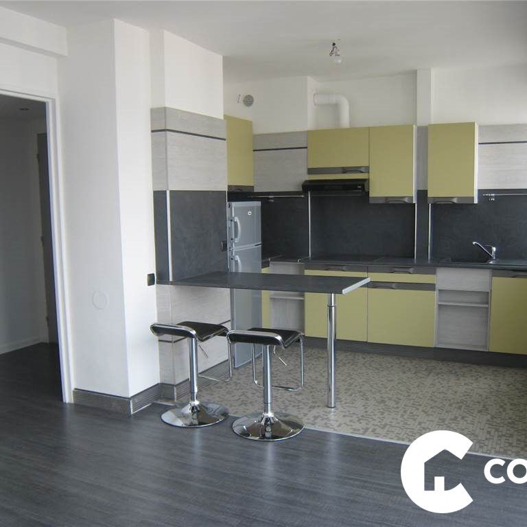 Appartement T2 - PALAIS DES PYRENEES - Photo 1