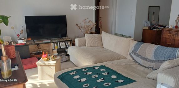 Appartement neuf à louer - Photo 2