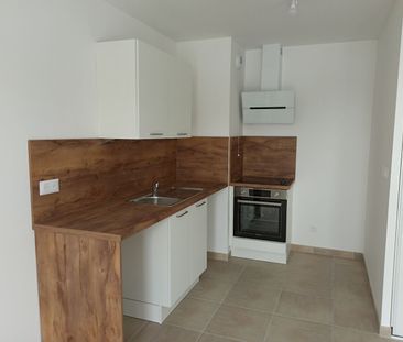 Appartement neuf 42m² Chambray les Tours - Photo 1