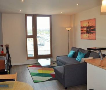 1 bedroom apartment to rent - Photo 1