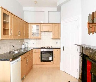 Bowlalley Lane, Hull, HU1 - Photo 5