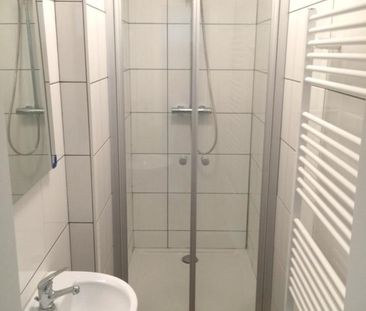 Voll möbliertes Zimmer in einer WG Neue Stuttgarter Str.2,Magstad - Photo 4