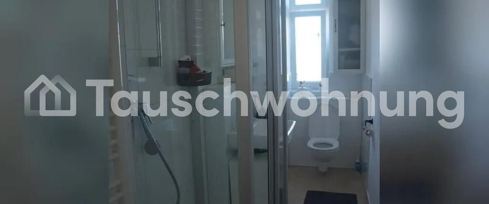 TAUSCHWOHNUNG 2,5 Zimmer Wohnung in Westend mit Balkon - Photo 1