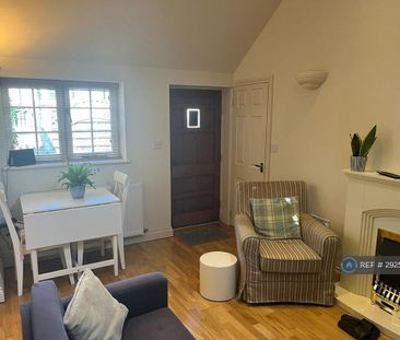 1 bedroom semi-detached house to rent - Photo 1