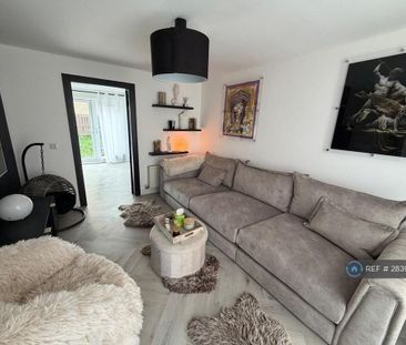 2 bedroom semi-detached house to rent - Photo 1