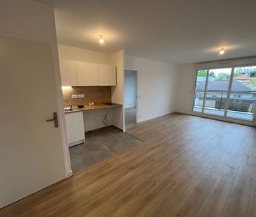 Appartement 2 pièces - Photo 1