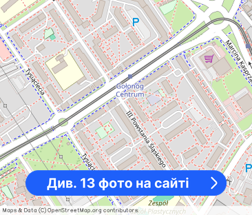 Niski czynsz | Piwnica | Dobrze Skomunikowane | Jasne | Zielone tereny - Фото 1