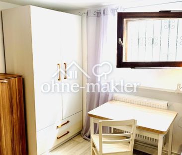 Single-Apartment in absolut ruhiger Lage, 2km von Speyer, möbliert ... - Photo 1