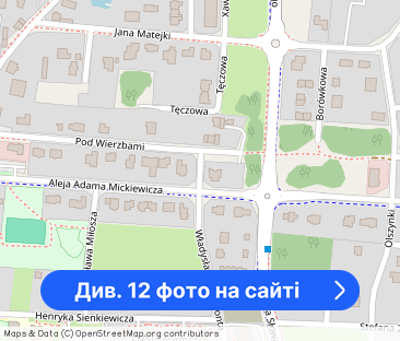 Piękne dwupokojowe mieszkanie w Niemczu - Фото 1