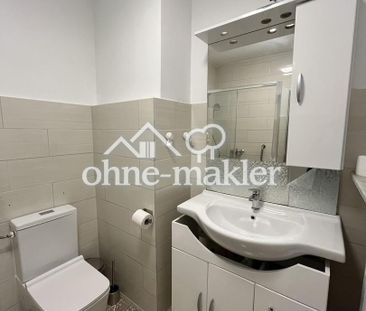 Möbiliertes WG Zimmer 15m² in Köln- Mülheim - Pauschalmiete - Foto 1