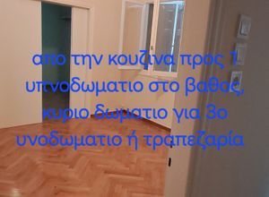 Διαμέρισμα για ενοικίαση - Κυψέλη, - Photo 1