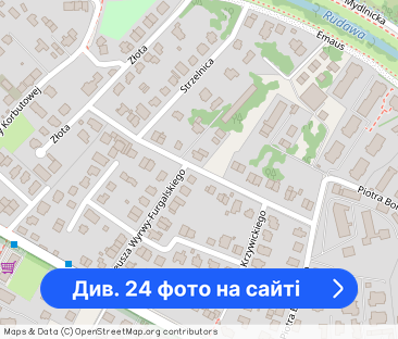 Dom z przestronnym i zadbanym ogrodem [NA WYŁĄCZNOŚĆ] - Фото 1