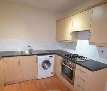 Paladine Way, Coventry, CV3 - Photo 2