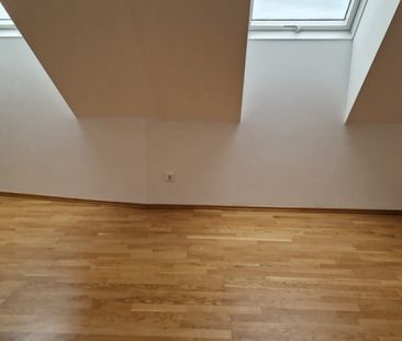 15207 Exklusive Wohnung in neuer Wohnhausanlage! - Photo 3