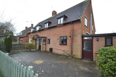 Beckett Avenue, Market Bosworth, Nuneaton - Photo 3