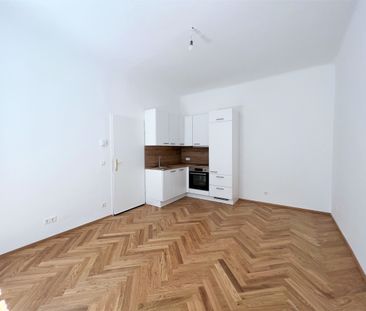 Ruhige Singlewohnung mit Gartenblick - Photo 5