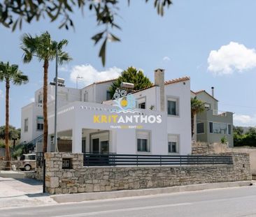 Μονοκατοικία για ενοικίαση Άδελε (Αρκάδι) - Photo 1