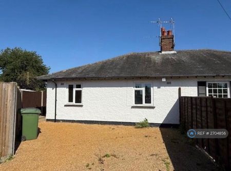 2 bedroom semi-detached house to rent - Photo 5