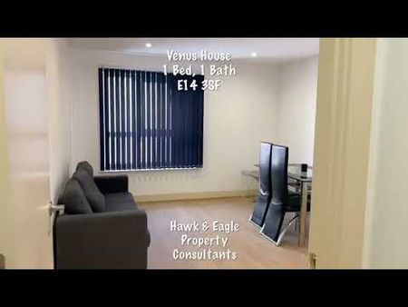 1 Bed Flat, Westferry Road, E14 - Photo 5