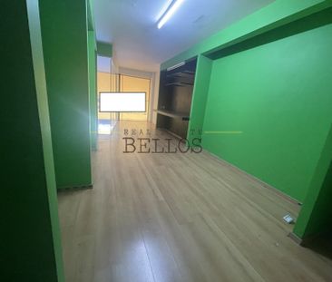Καλαμαριά Κέντρο #22570 - Photo 2