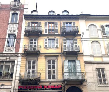 MONOLOCALE A TORINO - Photo 1