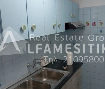 Μονοκατοικία προς Ενοικίαση, Κερατσίνι, 2 Δωμάτια, 60 τ.μ., 600€ - Photo 2