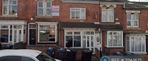 1 bedroom in a house share to rent - Photo 1