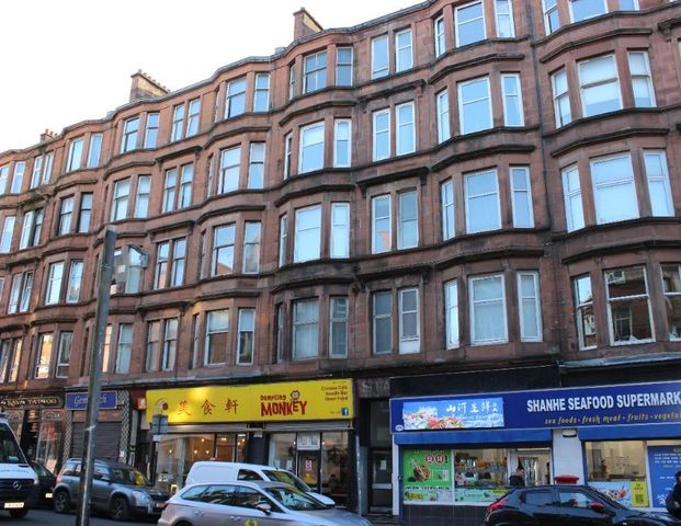 1 bedroom flat to rent - Photo 1