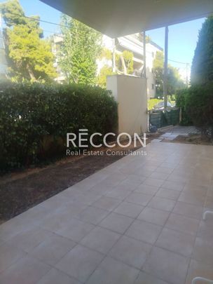 Διαμέρισμα για ενοικίαση Όριο Βριλησσίων (Μαρούσι) - Φωτογραφία 1