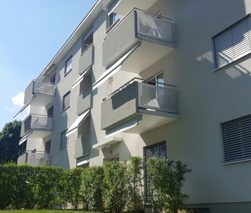 Route des Plaines-du-Loup 46, 1018, Lausanne - Photo 1