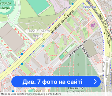 Samodzielny pokój do wynajęcia Toruń, Bema k. Tor Tor - Фото 1