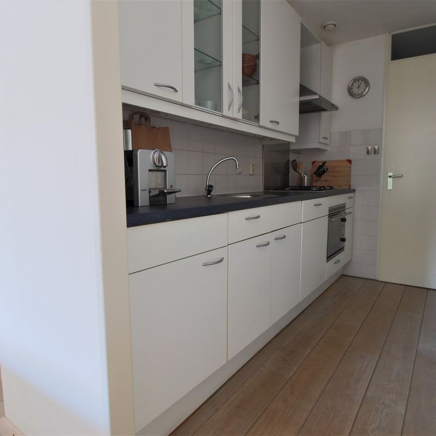 Looiersgracht 52E, 1016 VT Amsterdam - Photo 1