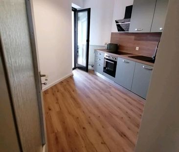 WG Zimmer frei - Photo 4