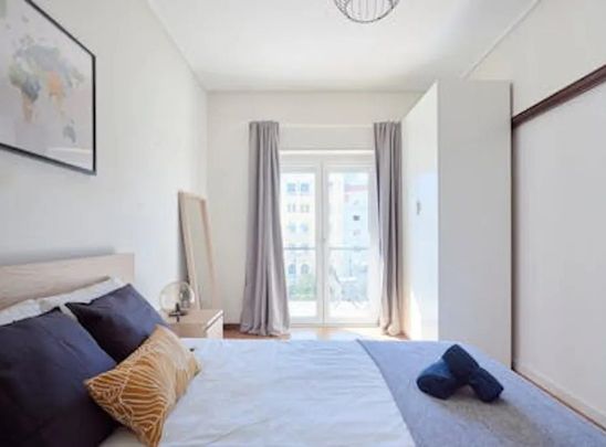 Avenida da República, Lisbon, Lisbon 1050-197 - Photo 1