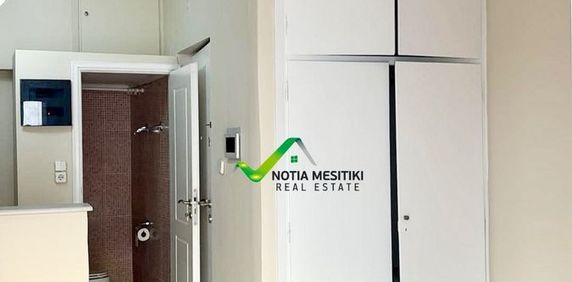 Διαμέρισμα για ενοικίαση Κέντρο (Νέος Κόσμος) - Photo 2