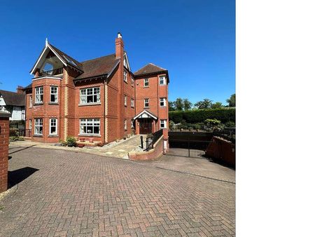 Bracebridge House, Streetly Lane, Sutton Coldfield, B74 - Photo 5