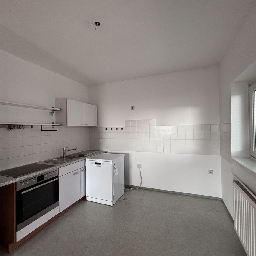 2-Zimmer-Wohnung im Erdgeschoss in ruhiger Lage - Photo 1